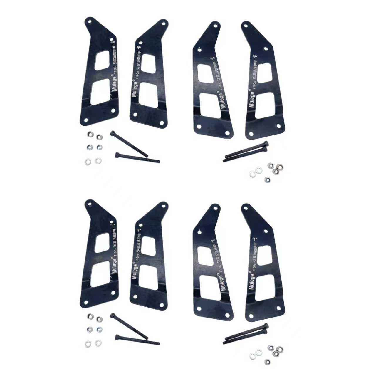 Armadura de Proteção para Bicos de Pulverização Agras T50 T40 PN 001928 Blindagem de Fuselagem Inferior