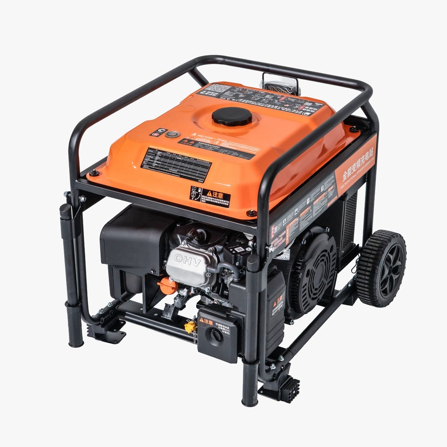 Multifunctional Inverter Generator D6000i PN 001382 Fast Charging Station for Agricultural Drones